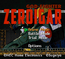 God-Fighter Zeroigar (English Translation) Title Screen